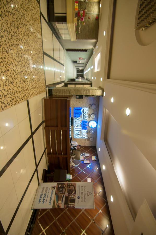Elite Suites Hotel - Al Muruj 利雅德 外观 照片