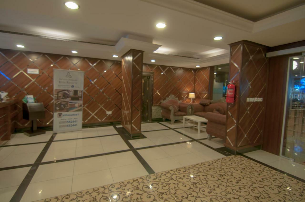 Elite Suites Hotel - Al Muruj 利雅德 外观 照片
